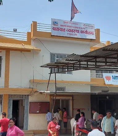 यातायात कार्यालय बाँकेका कर्मचारी सहित ३५ जनाविरुद्ध अख्तियारले मुद्धा दायर  गरयो